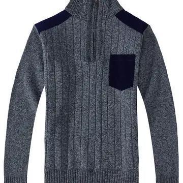 Knitted Half Zip Sweater - Melange Blue